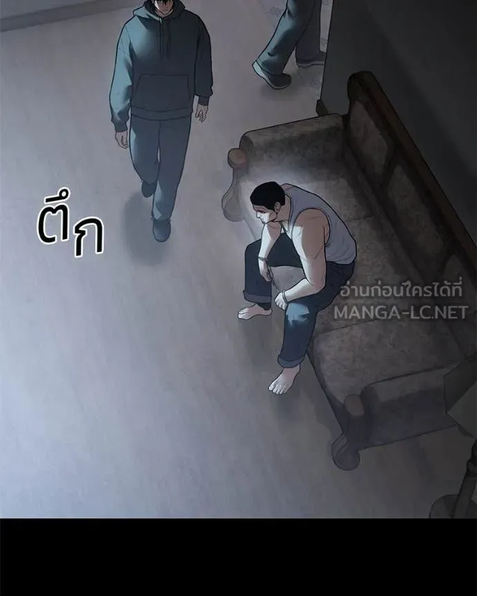 หน้า 106