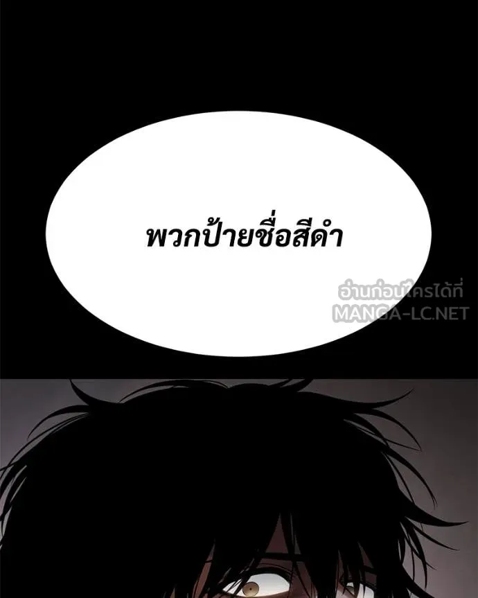 หน้า 115