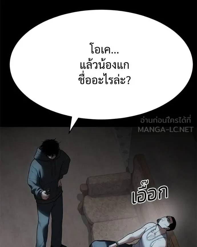 หน้า 127