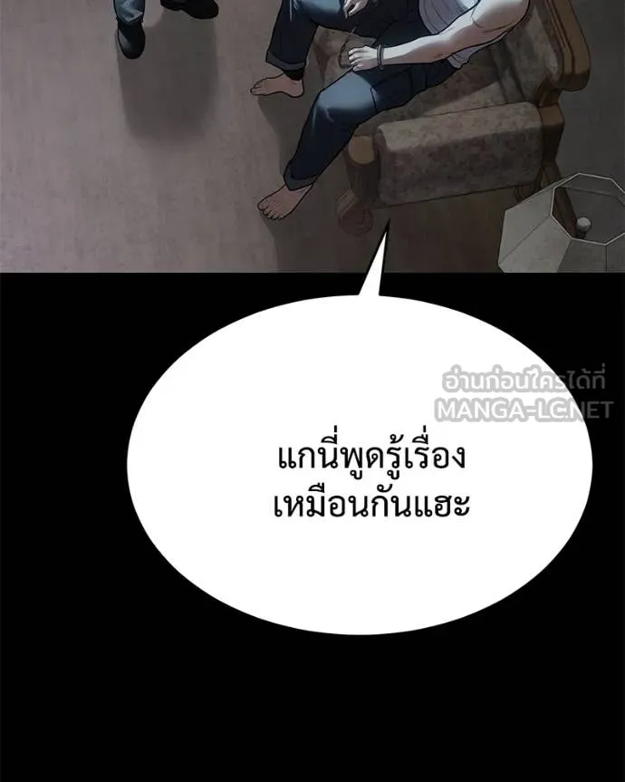 หน้า 128