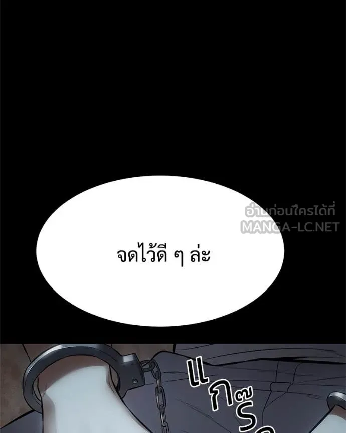 หน้า 129