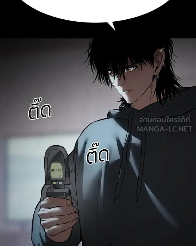 หน้า 134
