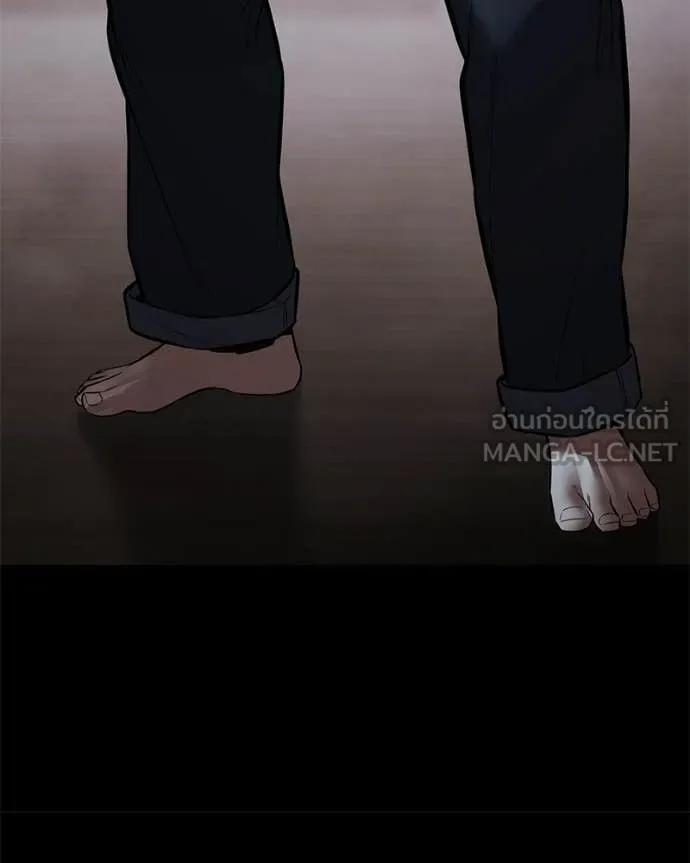 หน้า 157