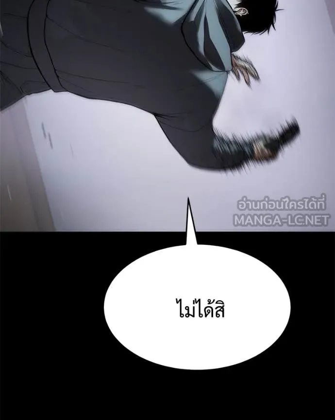 หน้า 159