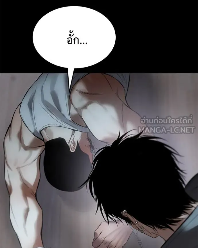 หน้า 174