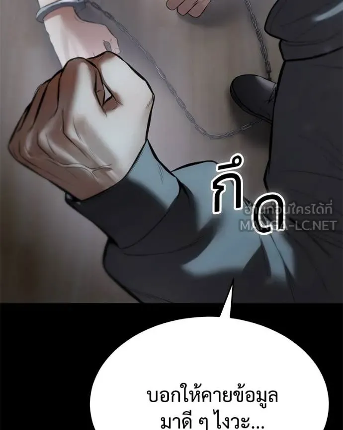 หน้า 175