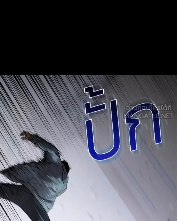 หน้า 178