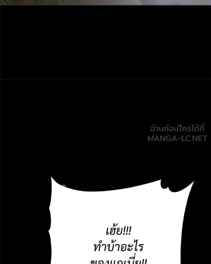 หน้า 180