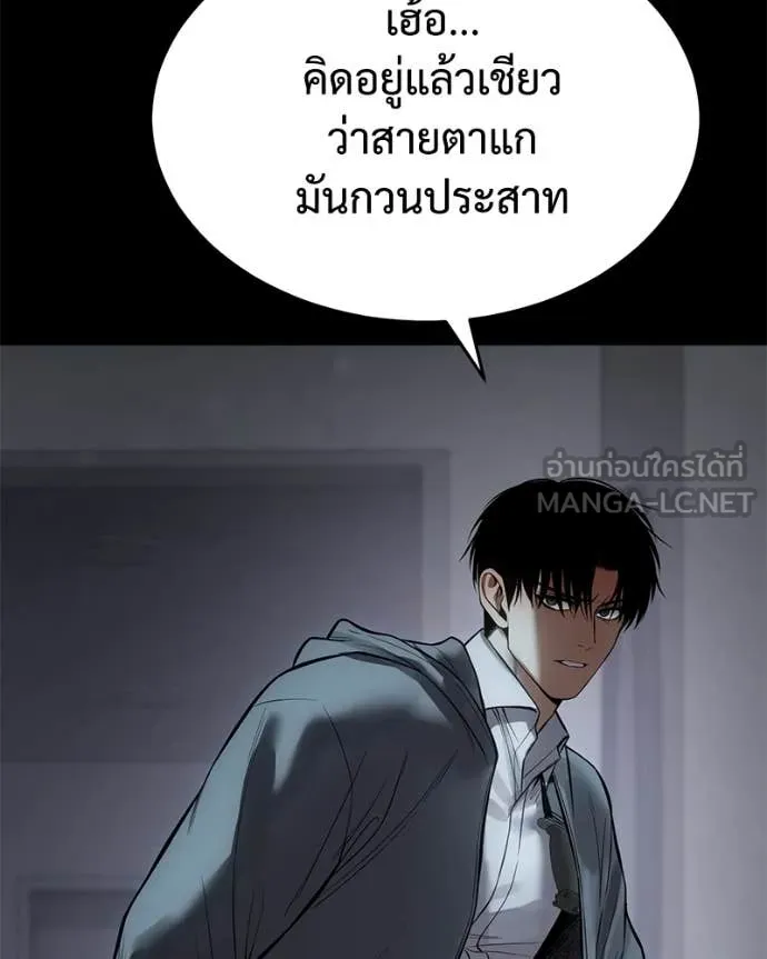 หน้า 183