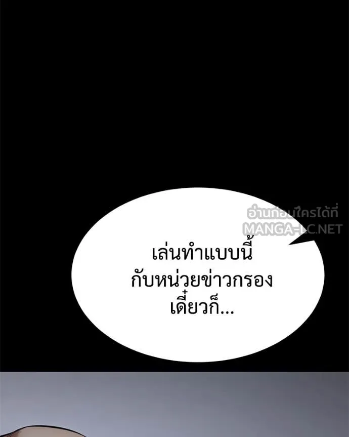 หน้า 188