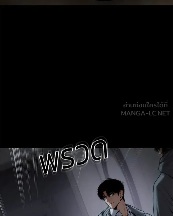 หน้า 190