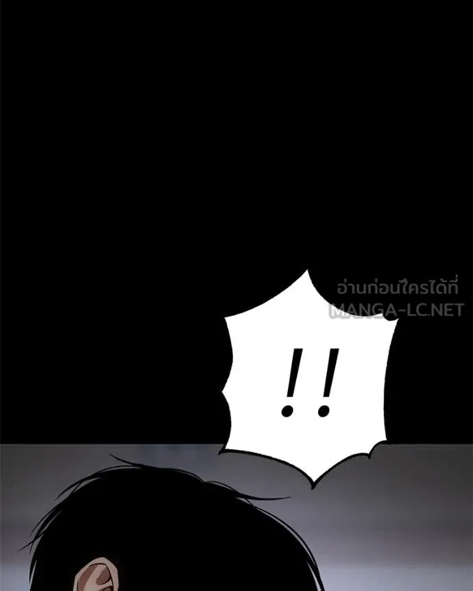 หน้า 192