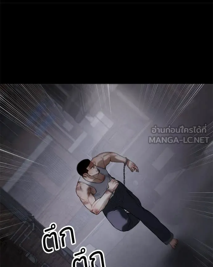 หน้า 202