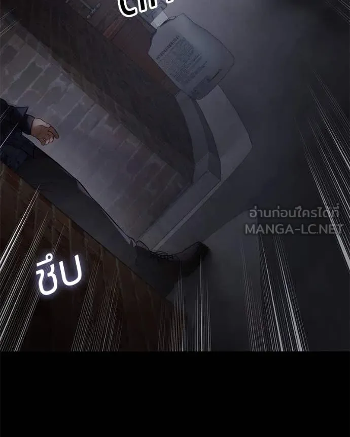 หน้า 203