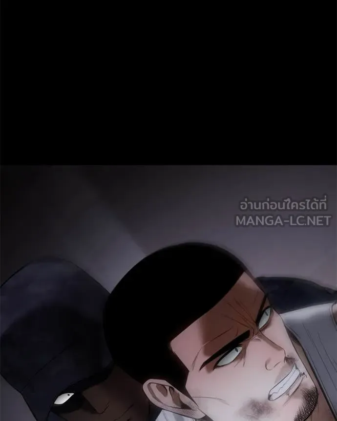 หน้า 204