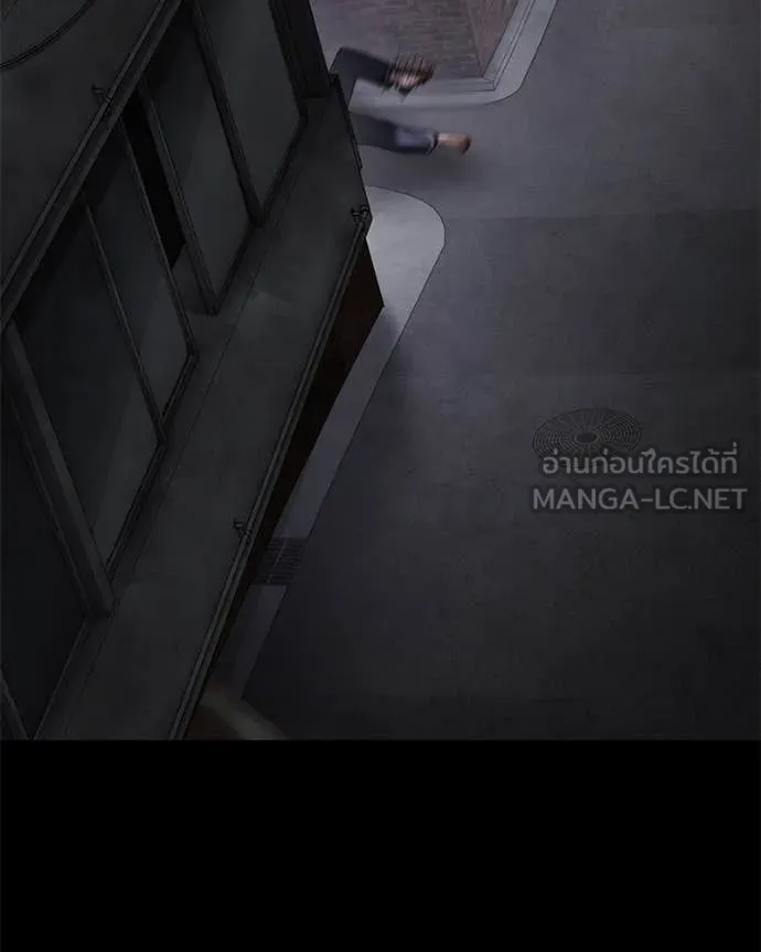 หน้า 207