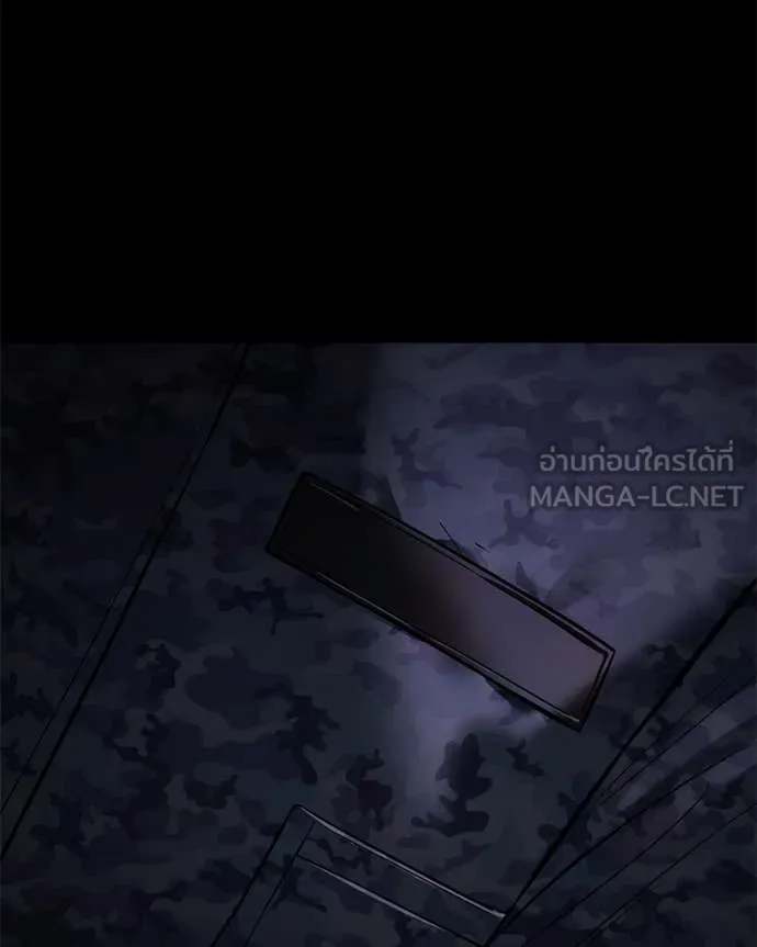 หน้า 208