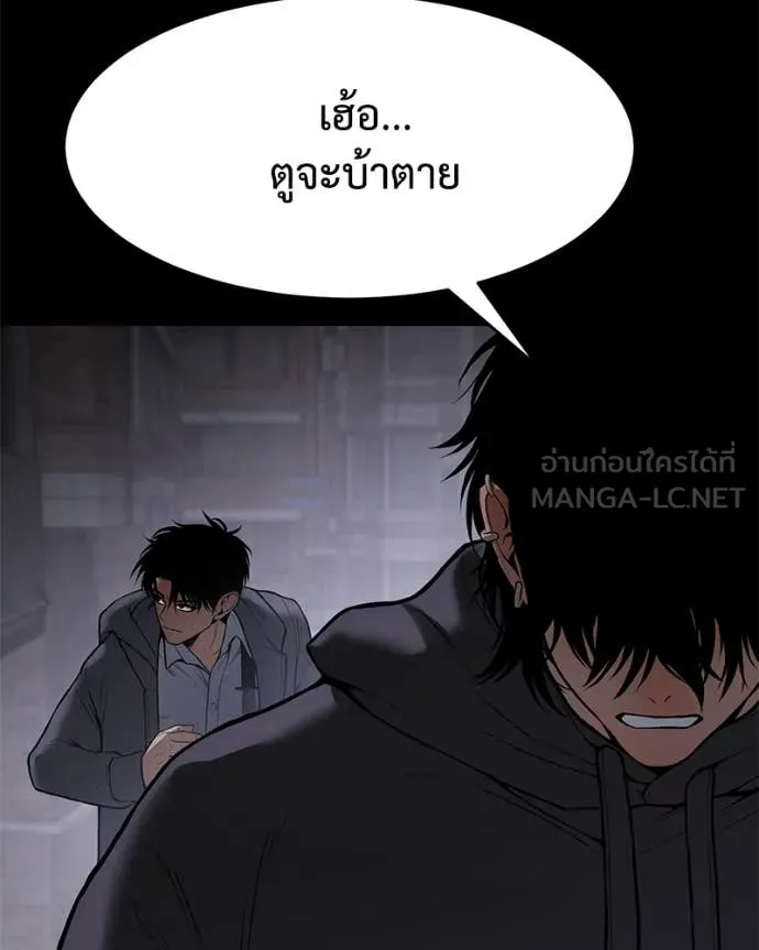 หน้า 213