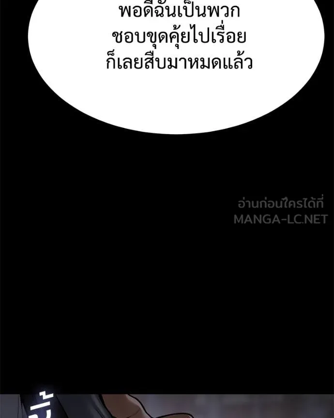 หน้า 220