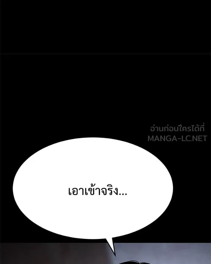 หน้า 222