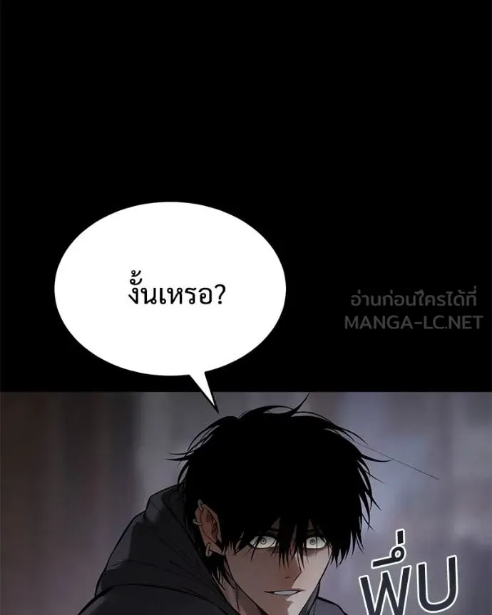 หน้า 225