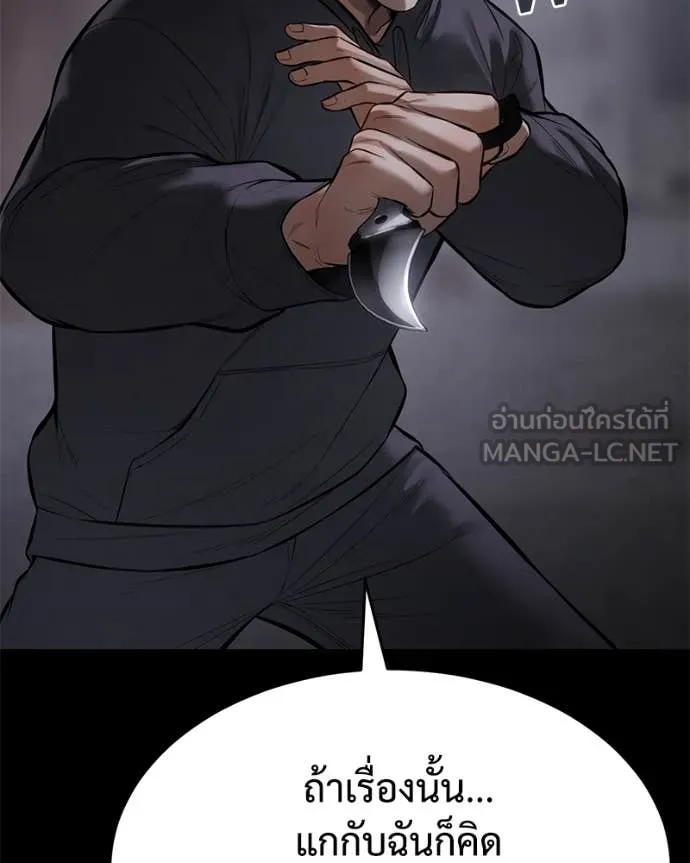 หน้า 226
