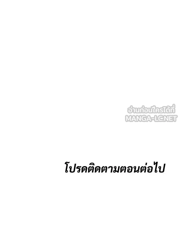 หน้า 230