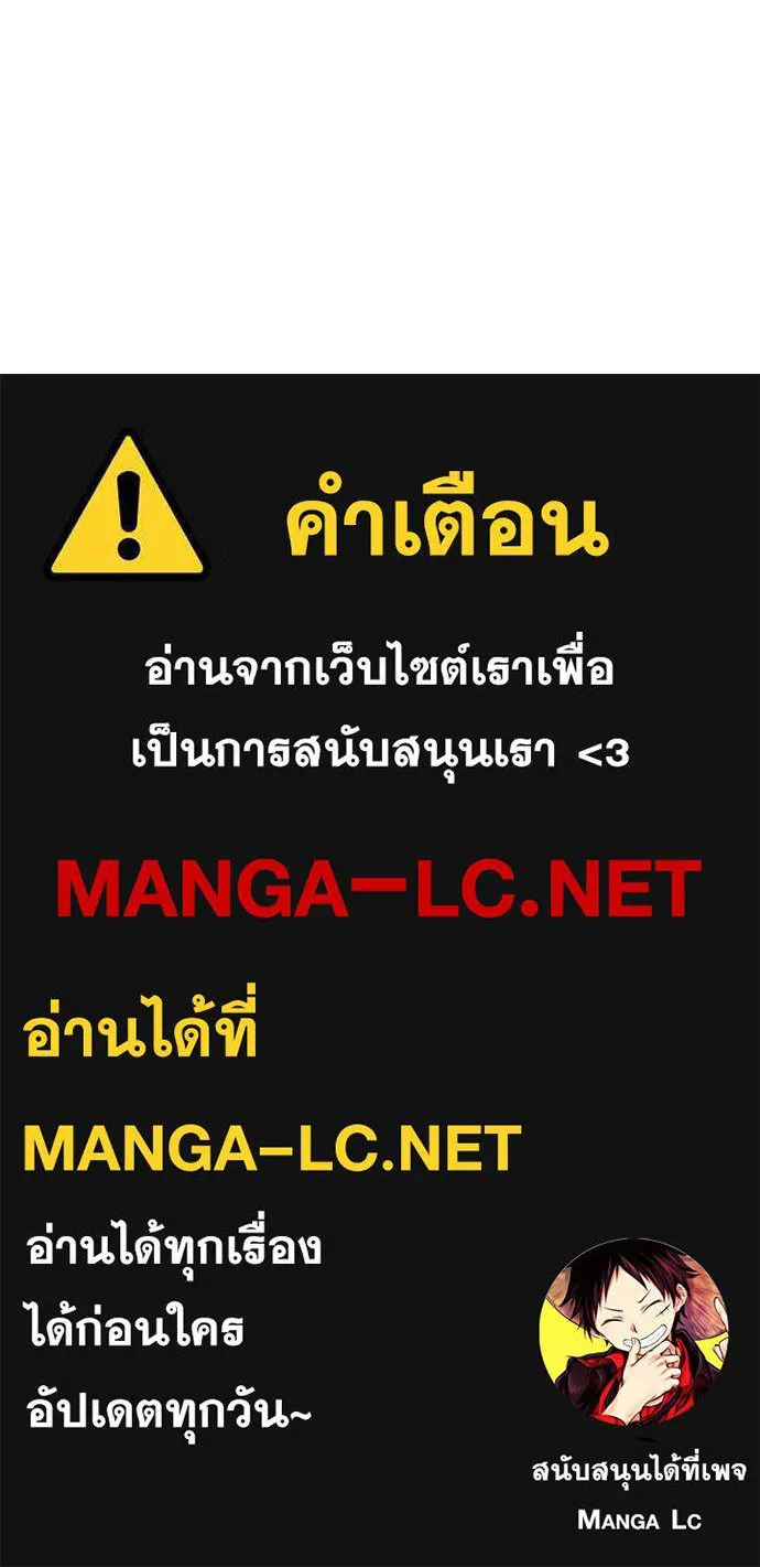 หน้า 232
