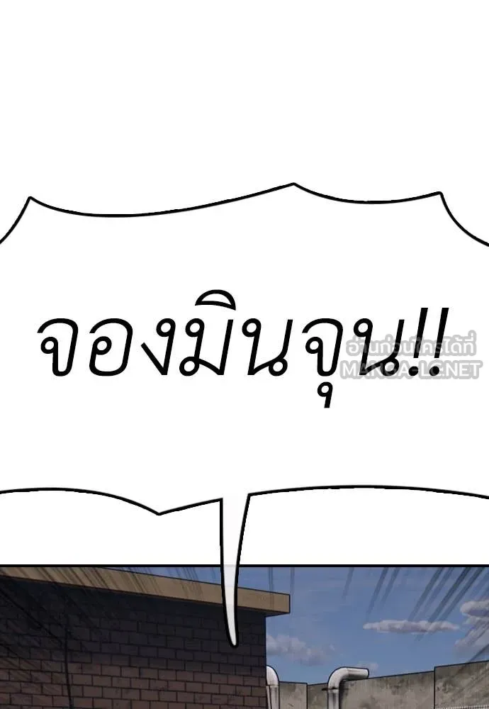 หน้า 114