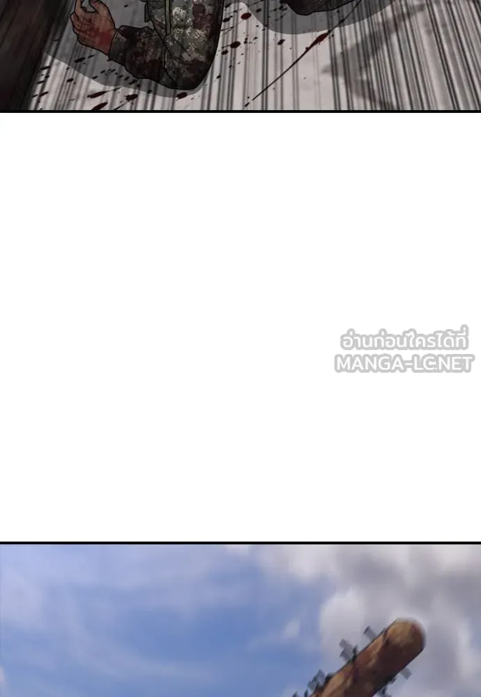 หน้า 116