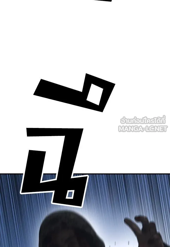 หน้า 135