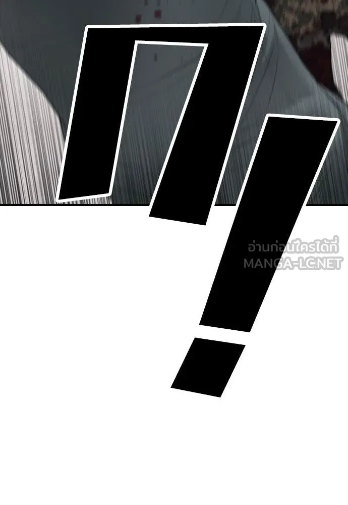 หน้า 137