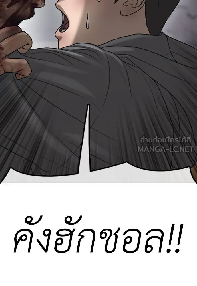 หน้า 162