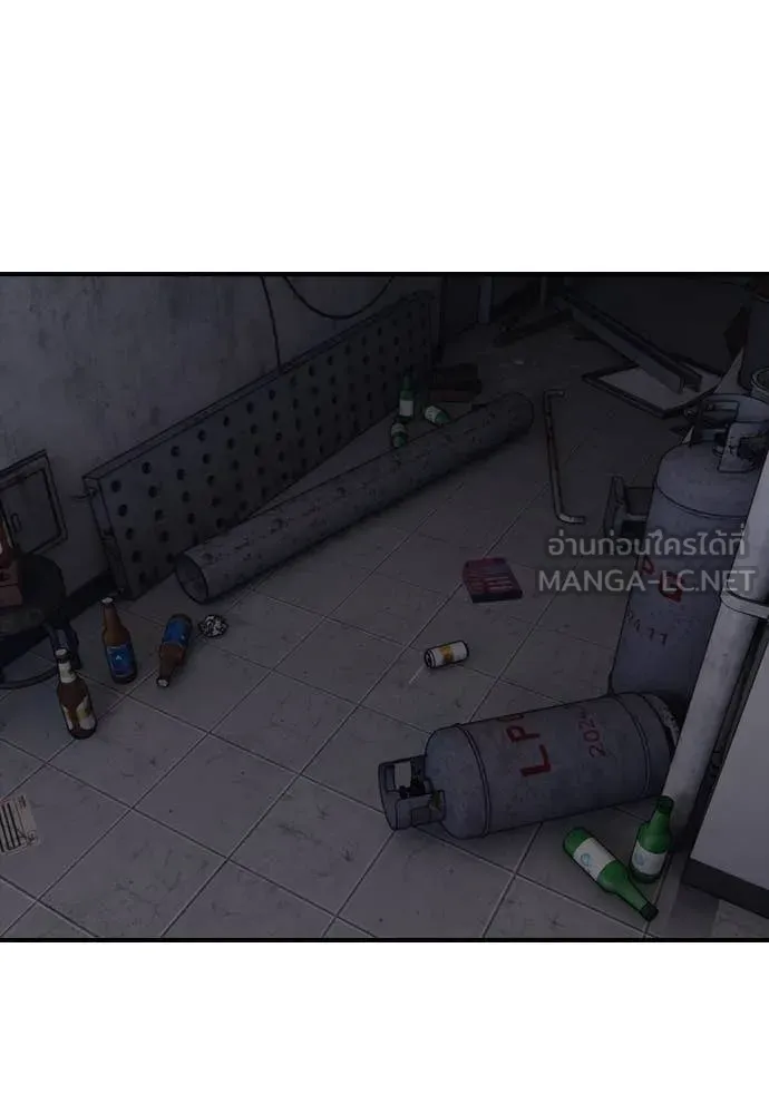 หน้า 193