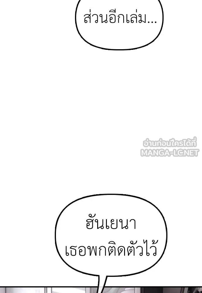 หน้า 95