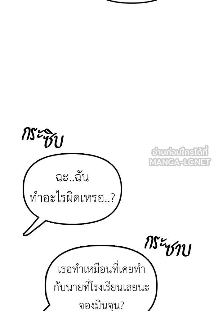 หน้า 123
