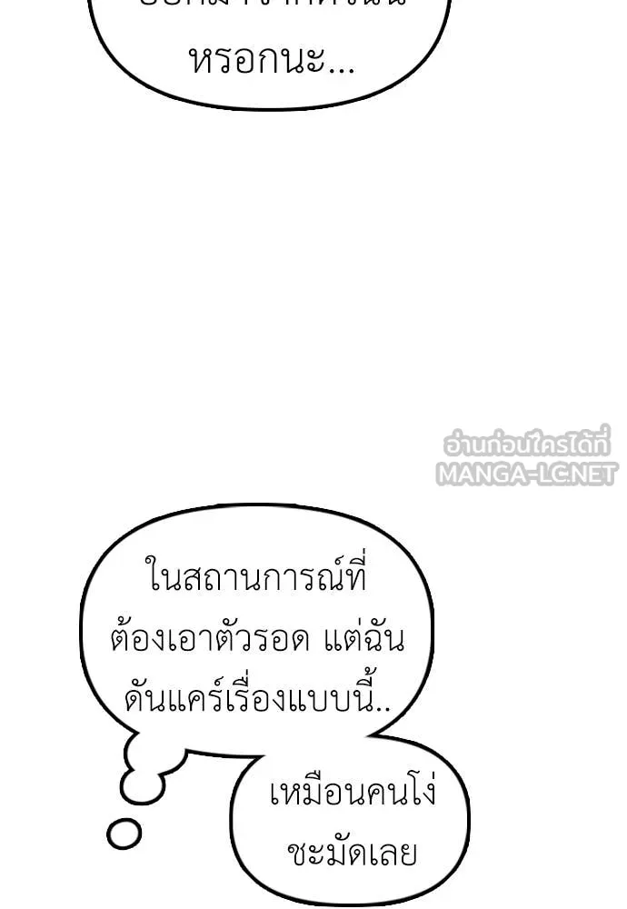 หน้า 129