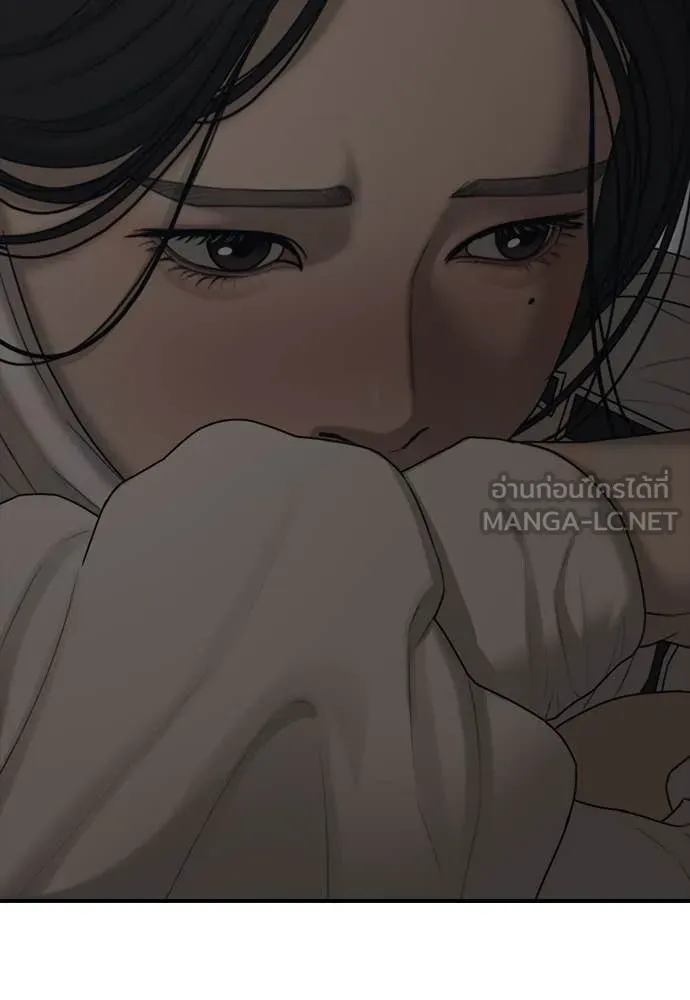 หน้า 136