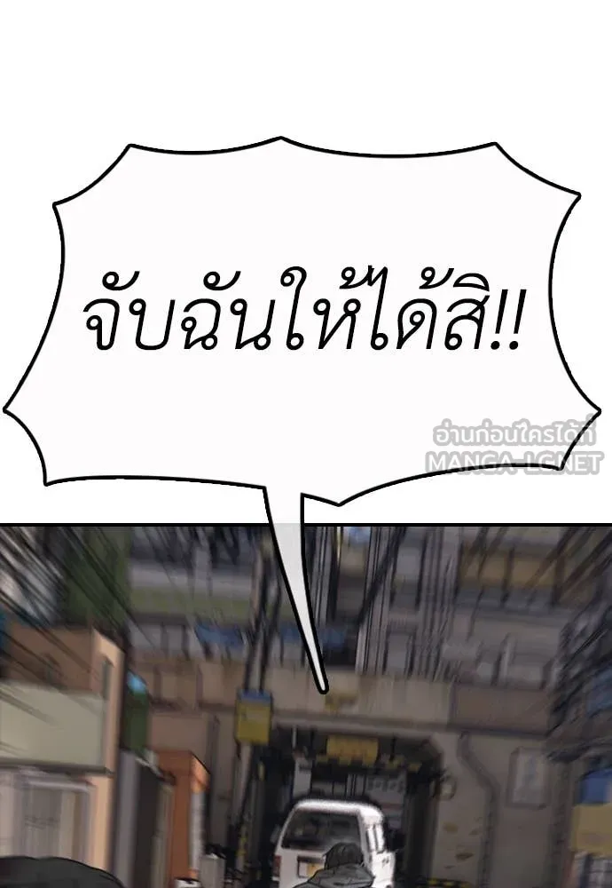 หน้า 95