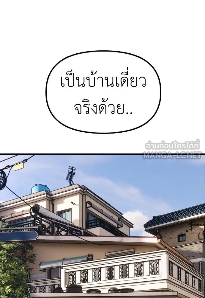 หน้า 168