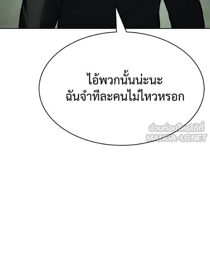 หน้า 110