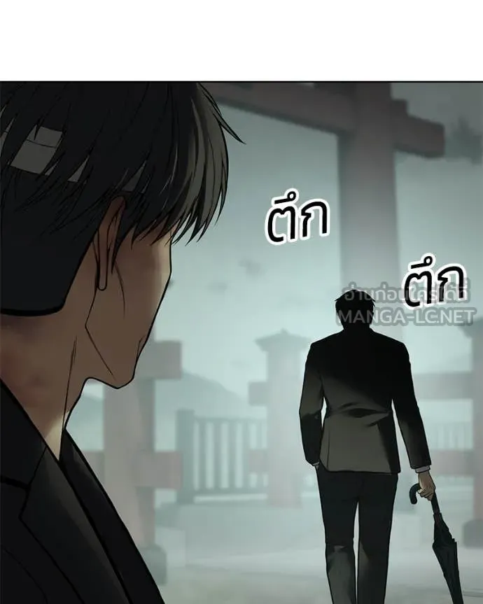 หน้า 111