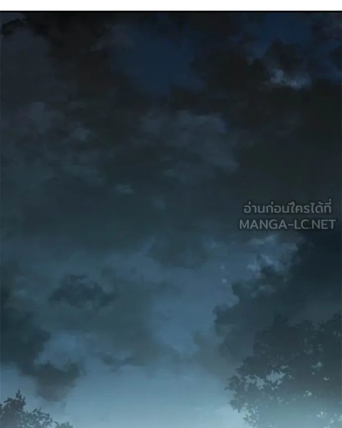 หน้า 122