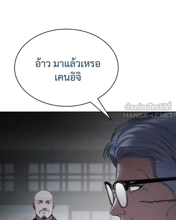 หน้า 126