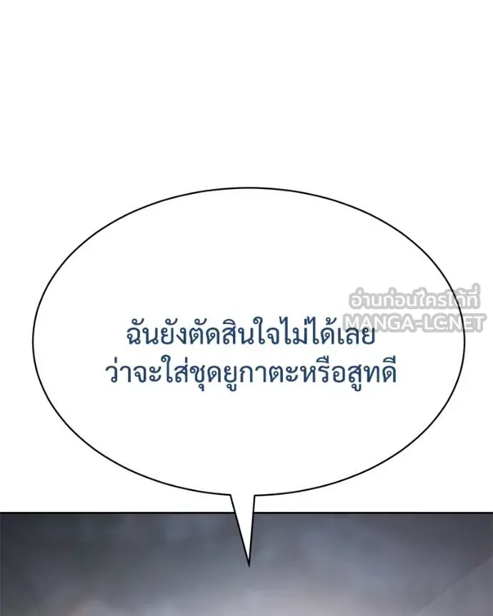 หน้า 135