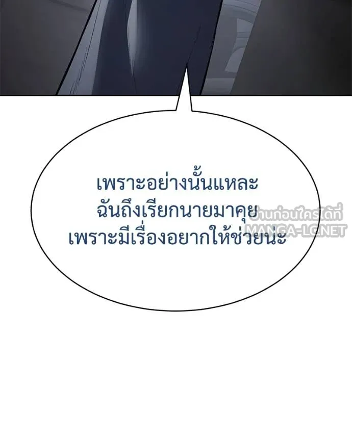 หน้า 148