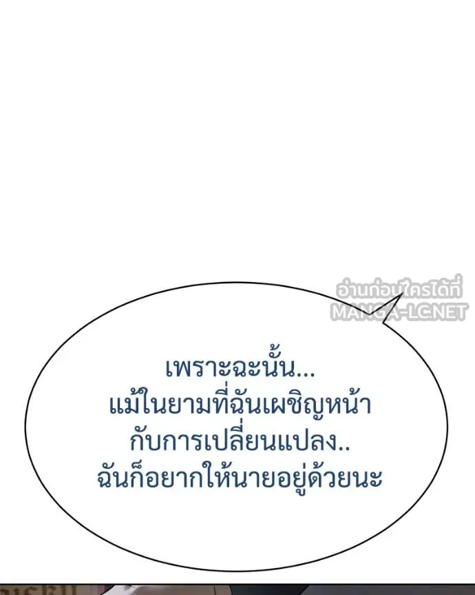 หน้า 151