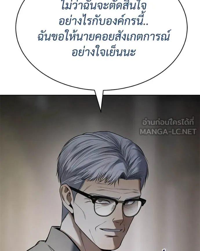 หน้า 159