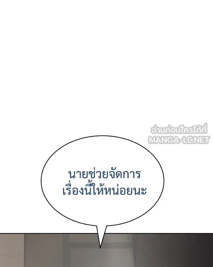 หน้า 169