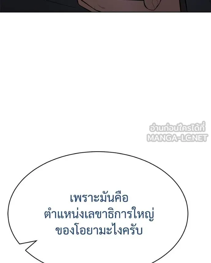 หน้า 178